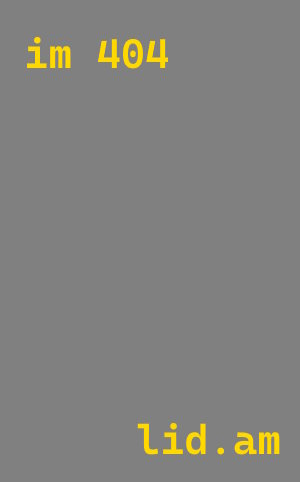 Утепление оборудования жидкой теплоизоляцией в Нижнекамске